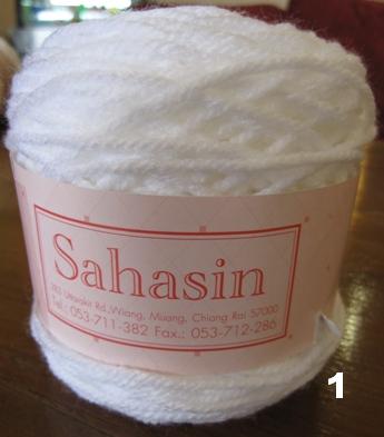 ไหมพรมสหสิน (ผลิตเอง) รุ่นเส้นอ้วนสีล้วน Fatty Yarn Solid