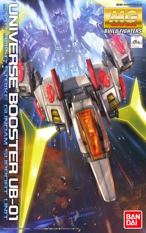 MG Universe Booster UB-01