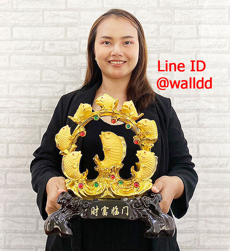 ของขวัญมงคลขึ้นบ้านใหม่