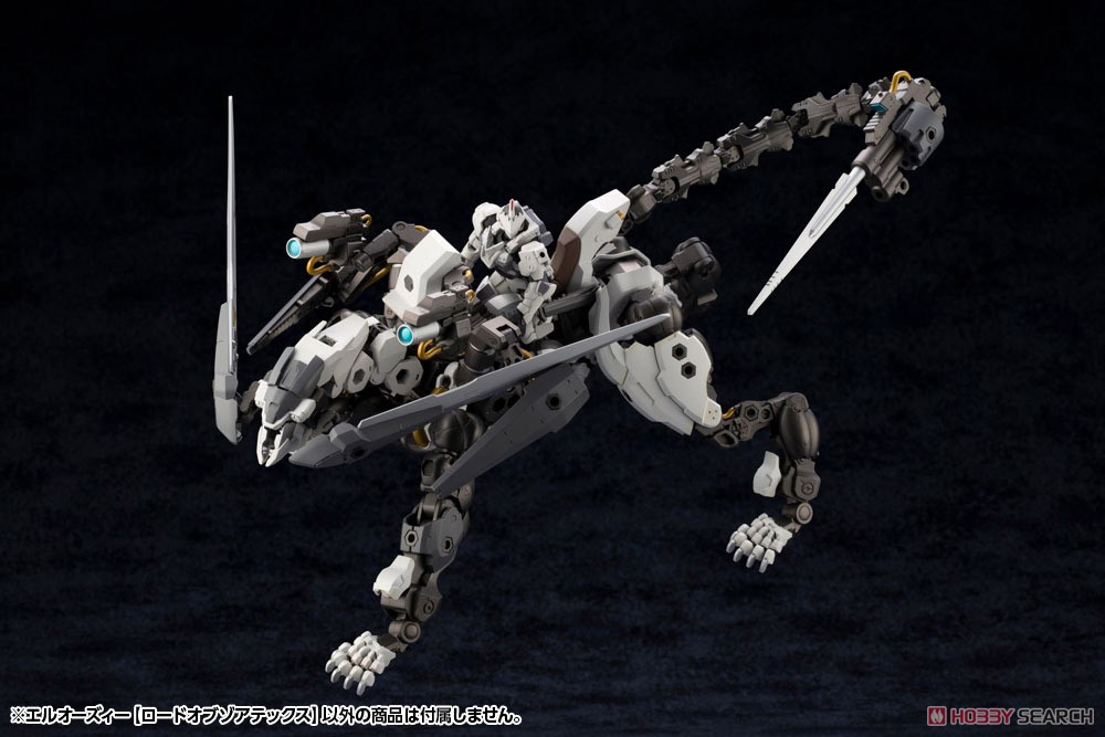 <Preorderถึง24/2/2022>เปิดรับPreorder มัดจำ450 บาท 1/24 L.O.Z. [Lord of Zoatex] (Plastic model)