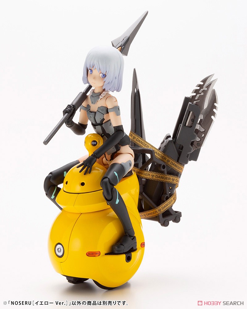 <Preorderปิดรับพรี 12/9/2021 >เปิดรับPreorder มัดจำ 200 บาท Maruttoys Noseru [Yellow Ver.] (Plastic model)
