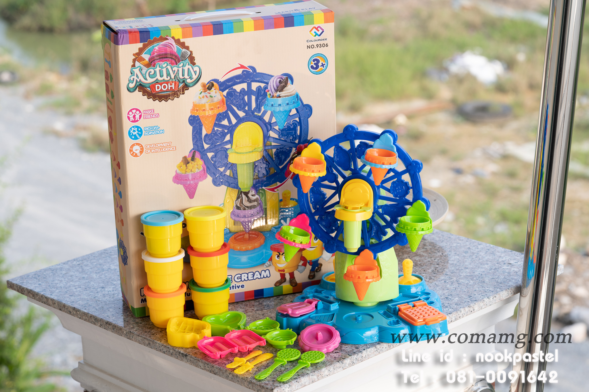 แป้งโดว์ ชุดเครื่องทำไอศครีมม้าหมุน