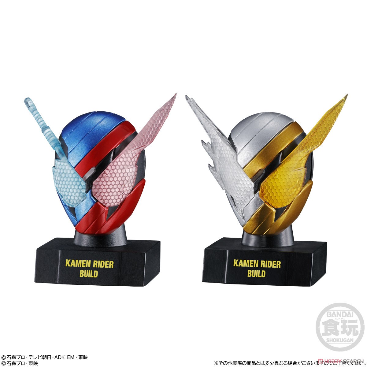<Preorderถึง28/11/2021 >เปิดรับPreorder มัดจำ 100 บาท KAMEN RIDER MASK HISTORY 1 W/O RAMUNE