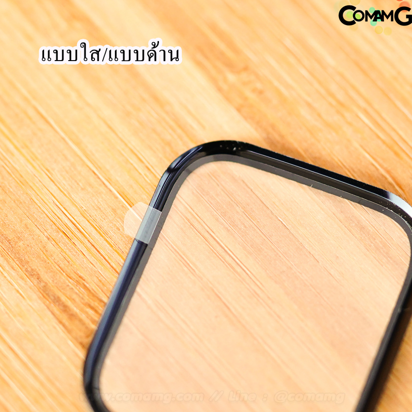ฟิลม์TPU ลงโค้ง สำหรับsmart watch ขนาด38/42/40/44/41/45mm แบบด้าน-แบบใส พร้อมส่ง