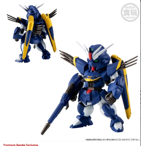 <Preorderภึง 3/11/2025>เปิดรับPreorder มัดจำ 100บาท ได้ครบ 3 แบบ FW GUNDAM CONVERGE MOBILE SUIT CROSSBONE GUNDAM STEEL SEVEN B TEAM SET W/O GUM