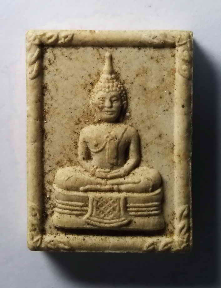 รหัสสินค้า พระเนื้อดิน เนื้อผง เนื้อว่าน 257 หลวงพ่อโสธร เนื้อผง หลังยันต์ห้า วัดโสธรวรารามวรวิหาร จังหวัดฉะเชิงเทรา ไม่ทราบปีที่สร้าง
