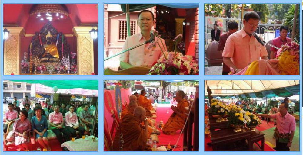 รหัสสินค้า พระมีกล่อง 175 เหรียญพระพุทธสุรินทร์ภักดี เนื้อทองแดงรมดำ จังหวัดสุรินทร์ สร้างปี 2541 พระรายการนี้ให้เช่าบูชาแล้ว