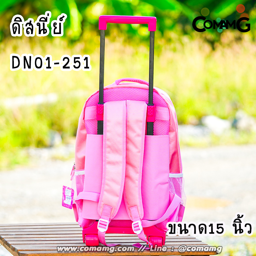 กระเป๋าล้อลากเด็ก กระเป๋าลายการ์ตูนลิขสิทธื์แท้ ขนาด 12-14-15นิ้ว ไปโรงเรียน