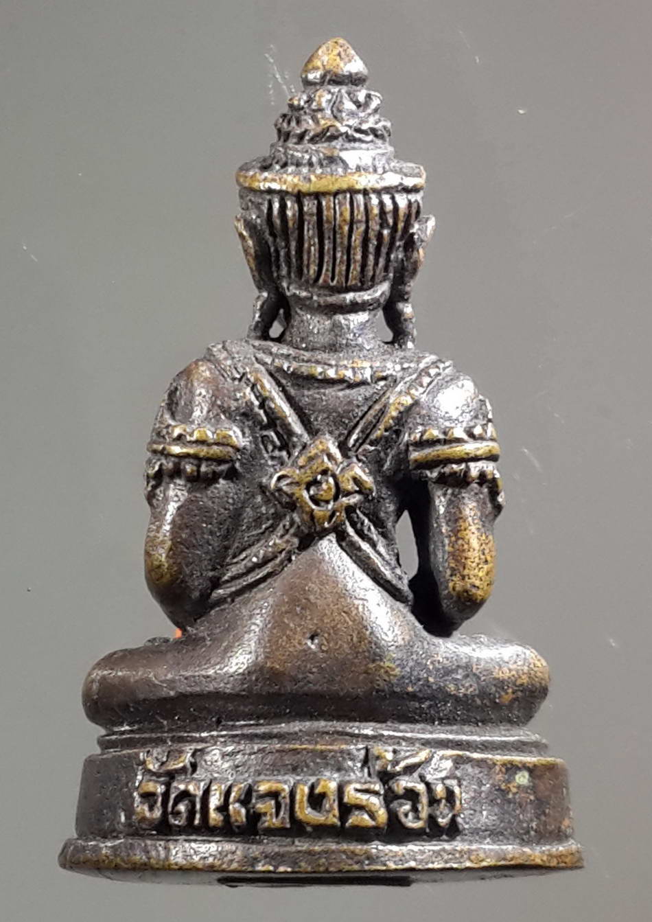 รหัสสินค้า พระกริ่ง พระหล่อ 251 รูปหล่อพระพุทธหลวงพ่อหินแดง วัดแจงร้อน เนื้อนวโลหะ อุดกริ่ง