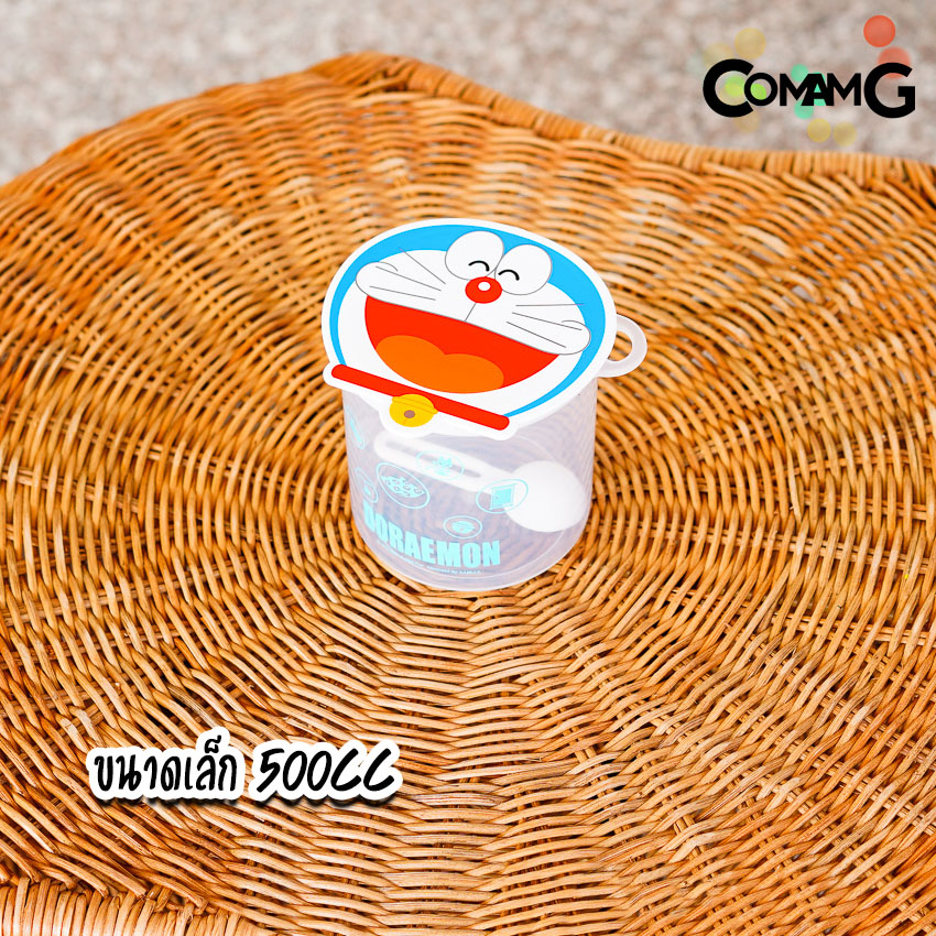 กระปุกใส่นมผง ใส่ของแห้ง กระปุกสูญญากาศลายหมีพูห์/โดราเอมอน