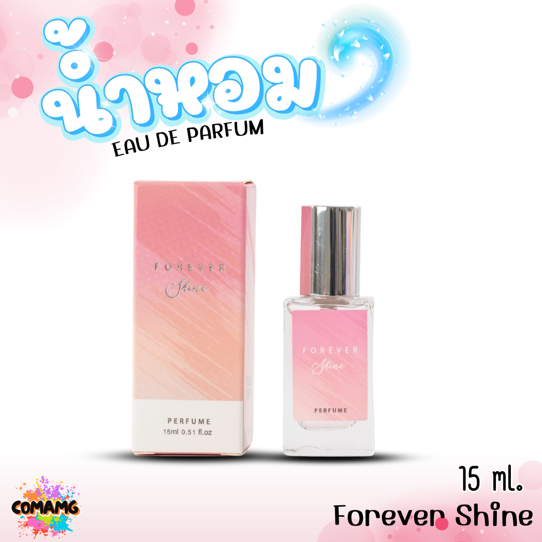 น้ำหอมโมชิโมชิ Moshi กลิ่นหอมละมุม สำหรับผู้หญิง ขนาด 15มล พร้อมส่ง เหมาะกับการซื้อเป็นของขวัญ