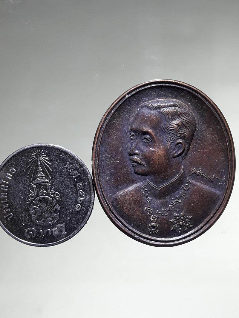 รหัสสินค้า พระมหากษัตริย์ และบุคคลสำคัญ 391 เหรียญ ร.5 พุทธาภิเษก วัดใหม่อมตรส บางขุนพรหม ปี 2536