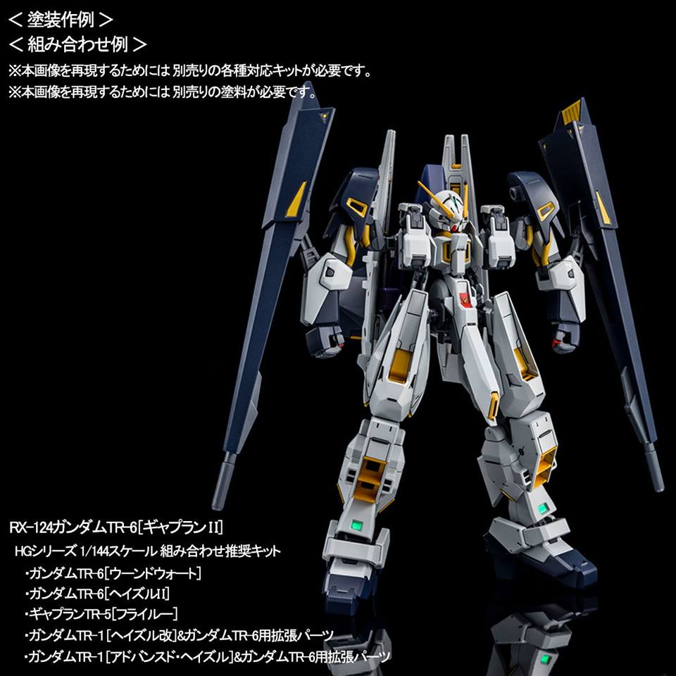 เปิดรับPreorder มัดจำ 300 บาท P-bandai HGUC 1/144 TR-1 Hazel Custom & Extended Parts for TR-6