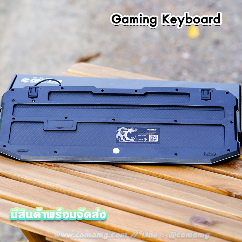 คีย์บอร์ด TSUNAMI GK-03 3 COLORS LED BACKLIGHT GAMING สินค้าใหม่