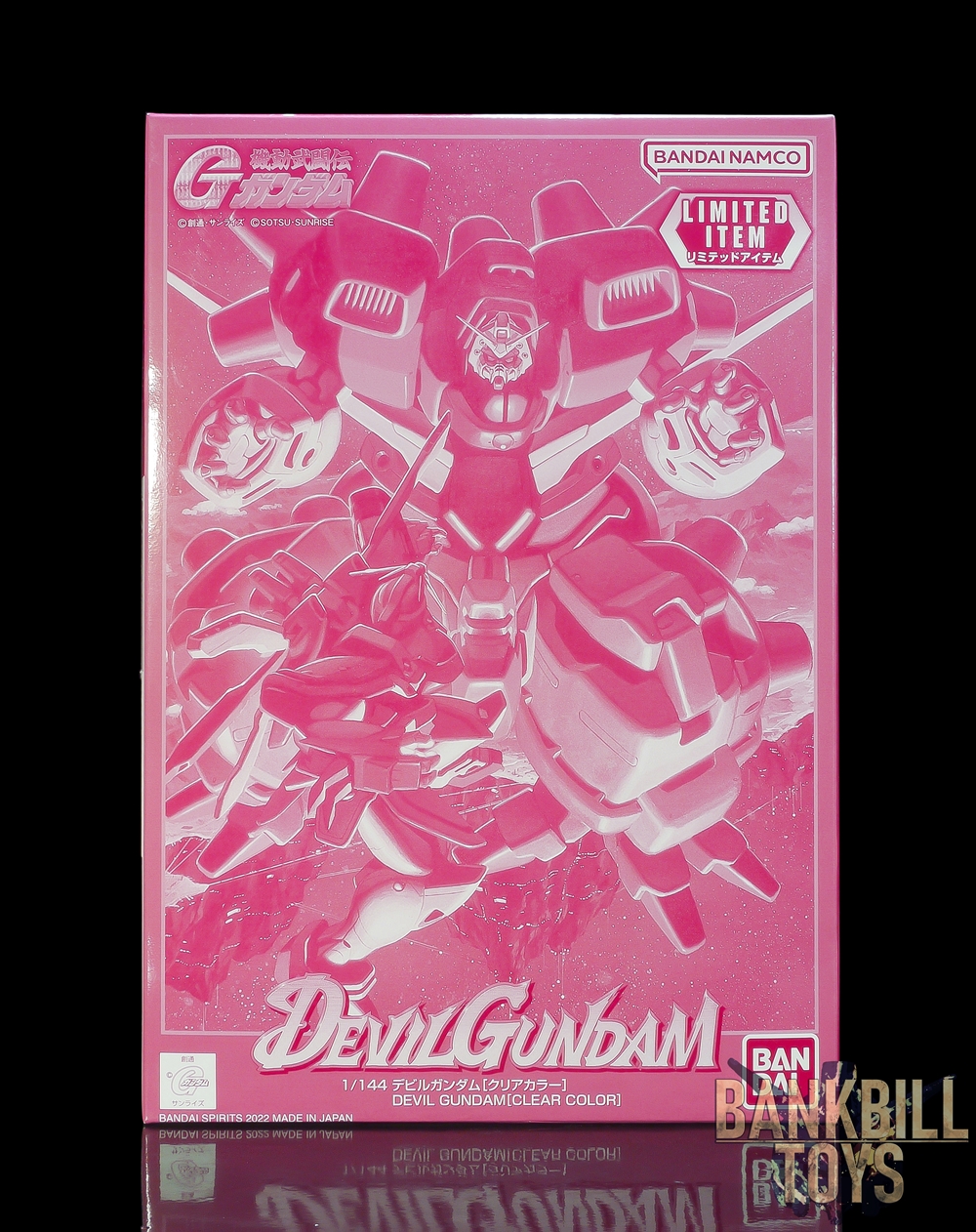 กันดั้ม Bandai Spirits Gunpla The Gundam Base & Gundam Side-F Fukuoka & Bandai Spirits Hobby Exhibition 2022 Limited NG 1/144 JDG-00X Devil Gundam [Clear Color]