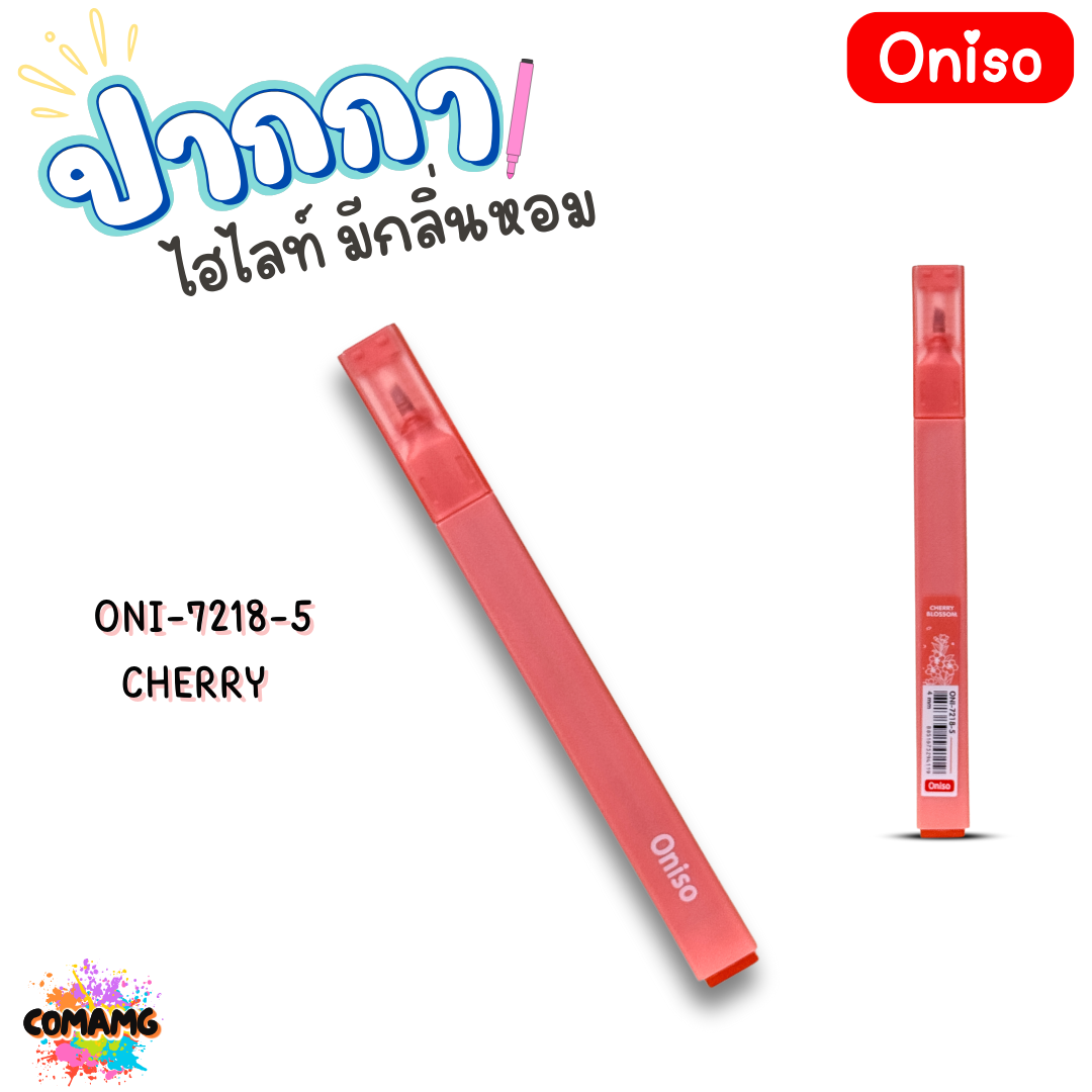Oniso ปากกาไอไลท์ มีกลิ่นหอม 1ชุด มี 6สี Flower Set / Bakery Set ออกบิลได้ พร้อมส่ง