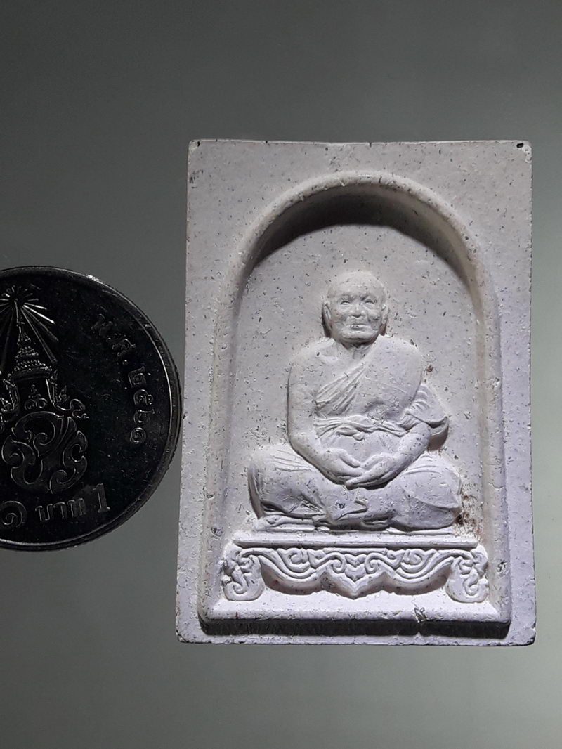 รหัสสินค้า พระเนื้อดิน ผง ว่าน 10427 พระผงรูปเหมือน หลวงพ่อสุนทร วัดหนองสะเดา อำเภอหนองแค จังหวัดสระบุรี