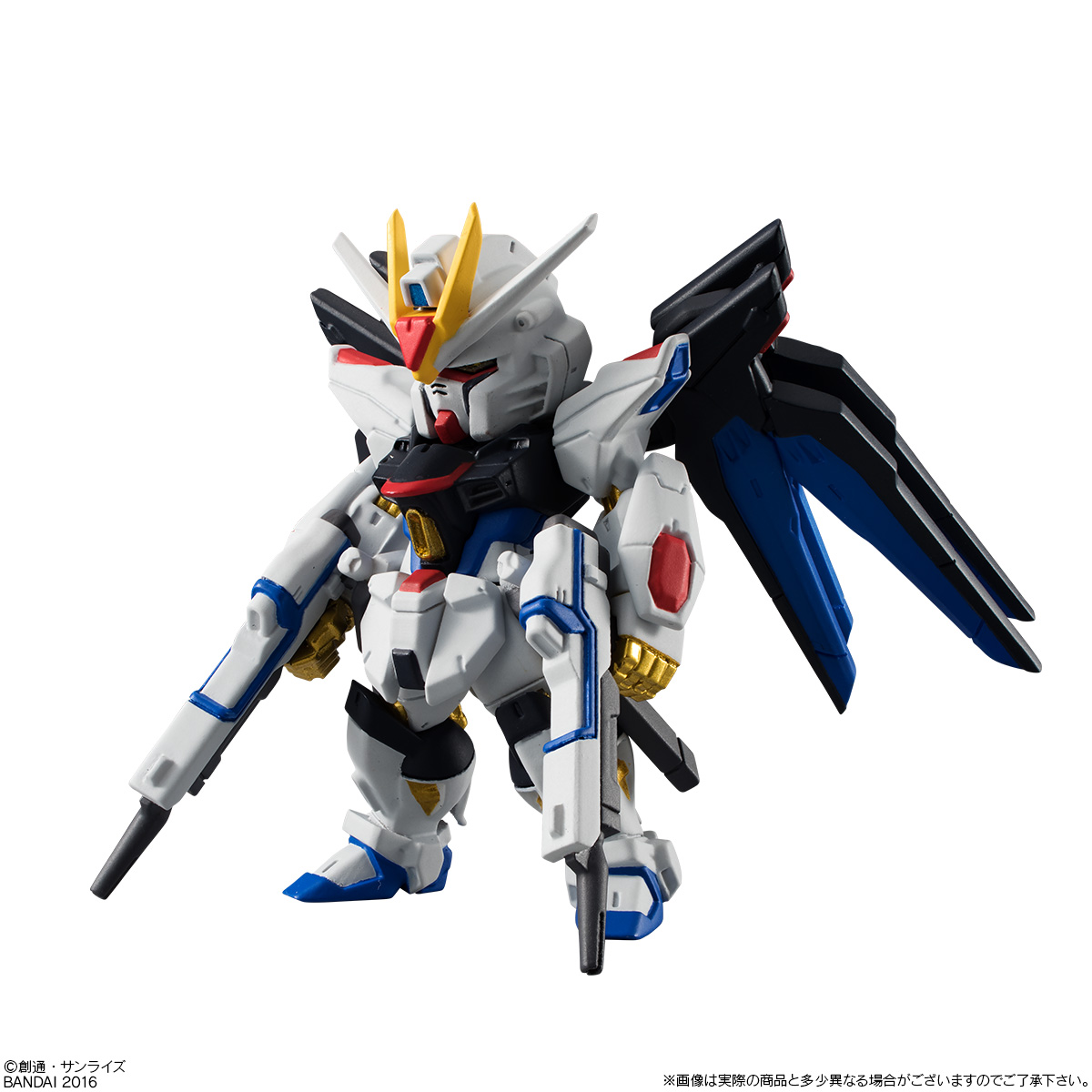 กันดั้ม Bandai Candy Toy FW Gundam Converge #04 No.138 ZGMF-X20A Strike Freedom Gundam