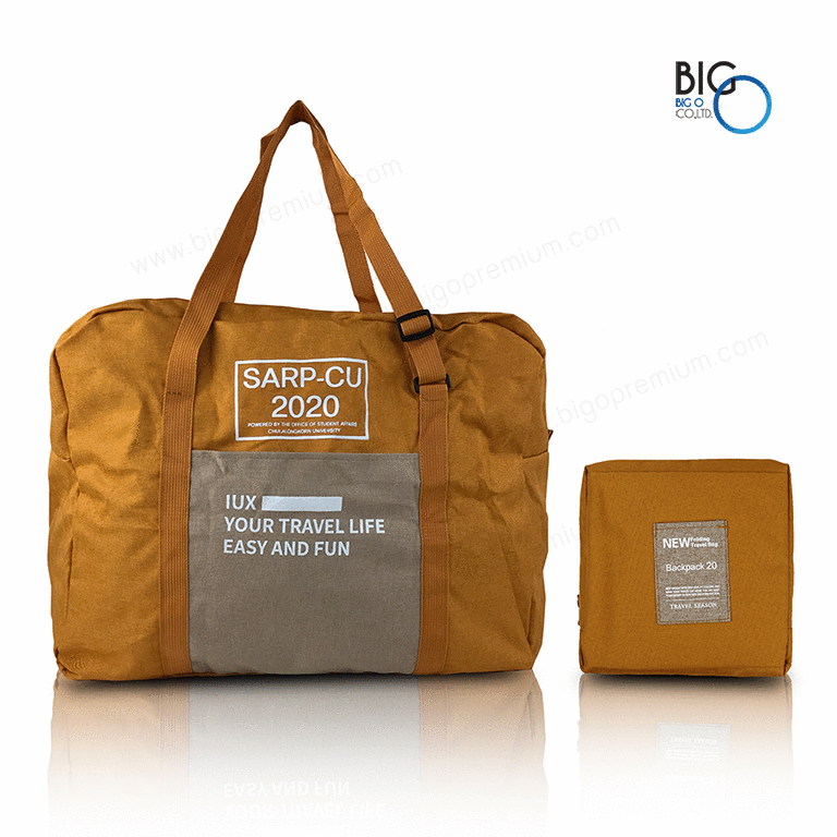 กระเป๋าจัดระเบียบเดินทาง Travel Bag (พับเก็บได้)