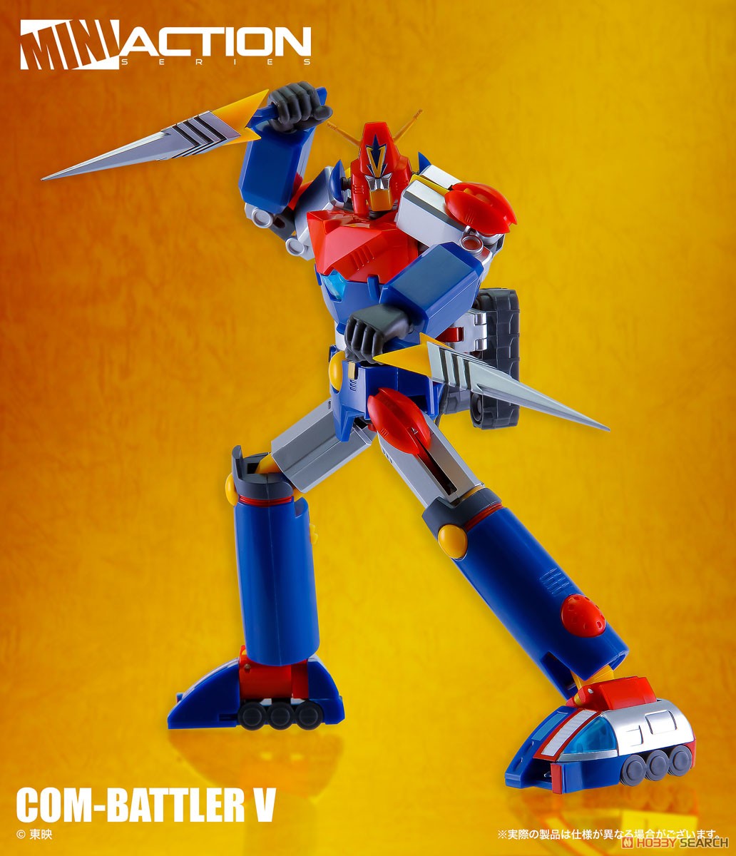 เปิดรับPreorder มีค่ามัดจำ 300 บาท Mini Action Figure Chodenji Robo Combattler V (Completed)/