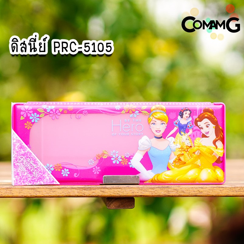 กล่องดินสอแม่เหล็ก ลายการ์ตูน ลิขสิทธิ์แท้