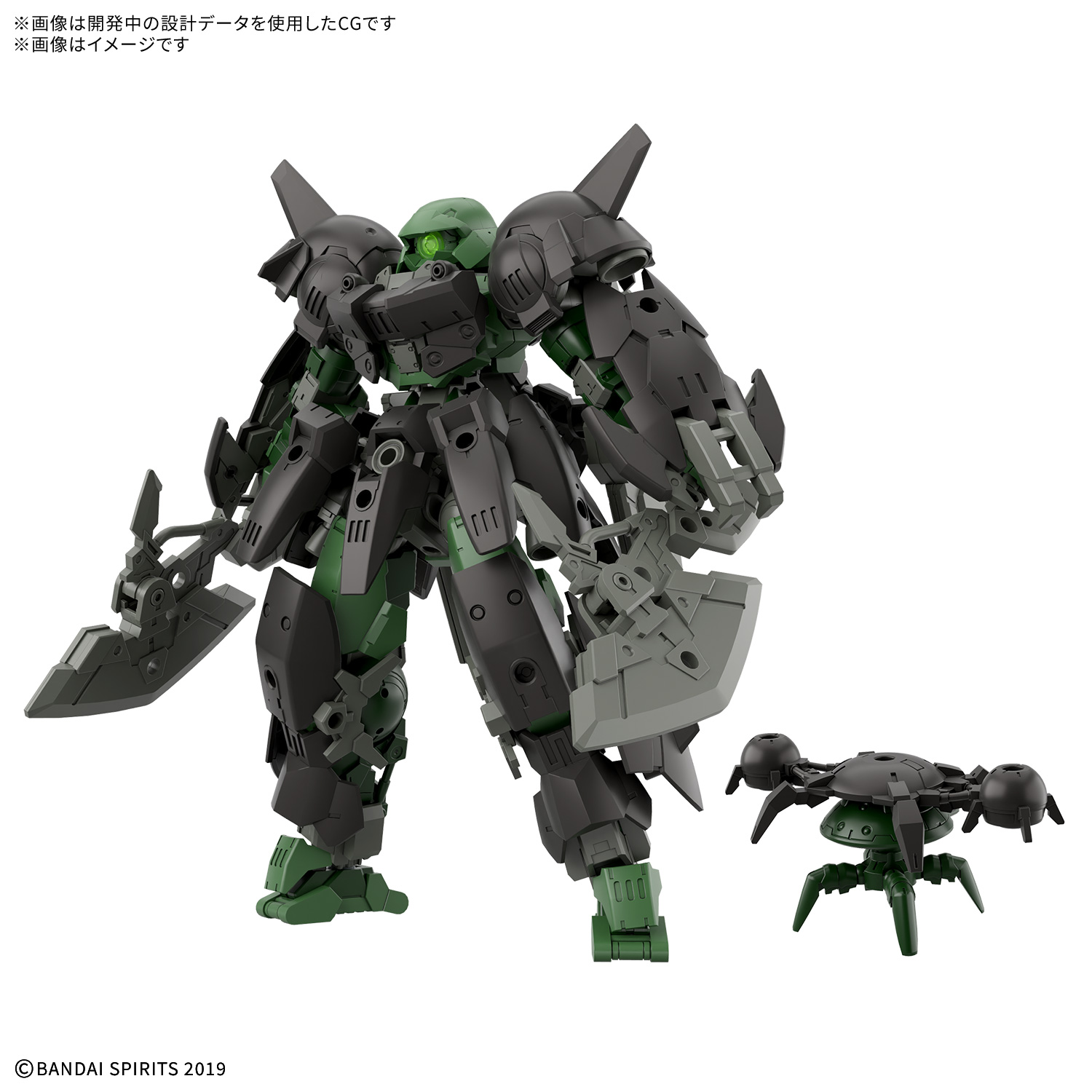 <Preorder ปิดรับวันที่ 20/9/2025> 🔔เปิดรับPreorderไม่มีมัดจำ 30MM 1/144 bEXM-15FA FULL ARMOR PORTANOVA