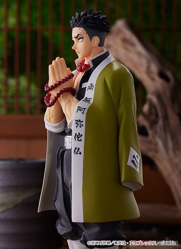 <Preorderปิดรับวันที่ 23/6/2023 > 🔔เปิดรับPreorder มัดจำ 300 บาท Pop Up Parade Gyomei Himejima (PVC Figure)