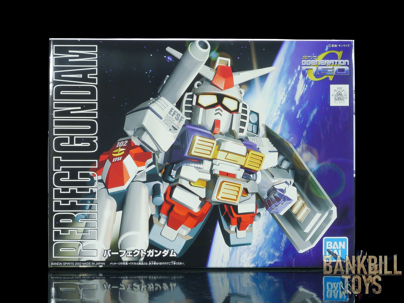 กันดั้ม Bandai Spirits Gunpla SD Gundam BB Senshi SD Gundam G Generation Neo No.236 PF-78-1 Perfect Gundam
