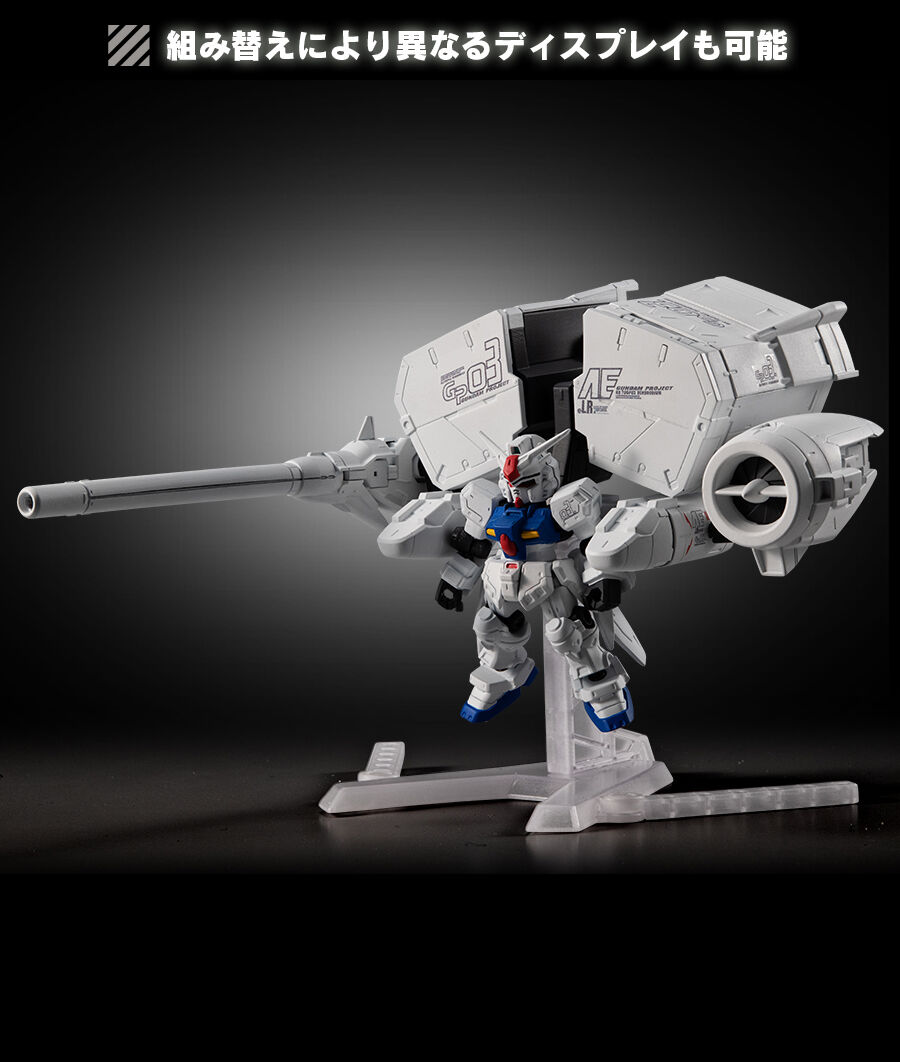 กันดั้ม Bandai Premium Bandai Gashapon Department Store Limited Mobile Suit Gundam Mobile Suit Ensemble EX40 RX-78GP03 Gundam GP03 Dendrobium