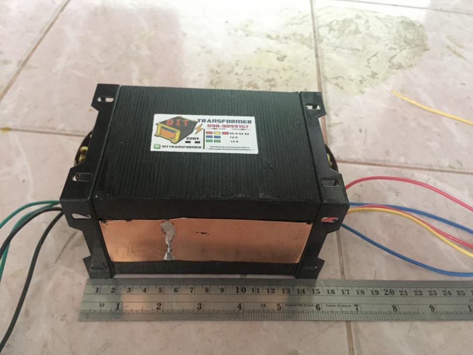 หม้อเเปลง 55-0-55 5A