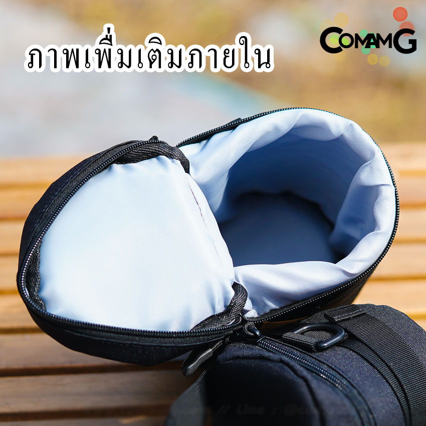กระเป๋าใส่เลนส์ กันกระแทก กันละอองน้ำ กันฝุ่น กระเป๋าใส่เลนส์กล้อง 7ขนาด พร้อมส่ง