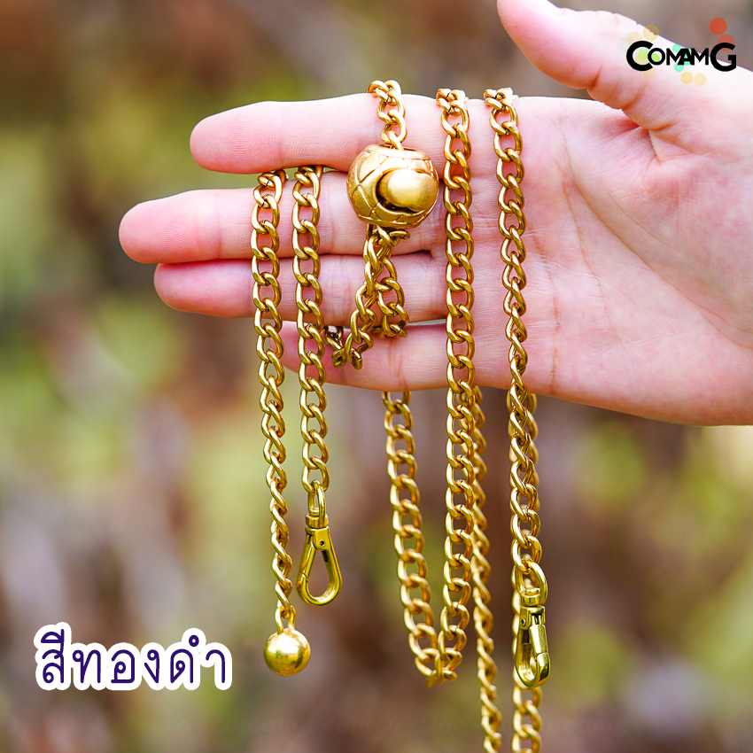 สายกระเป๋าโซ่ สายกระเป๋าปรับความยาวได้ สายโซ่ปรับได้ สินค้าพร้อมส่งในไทย