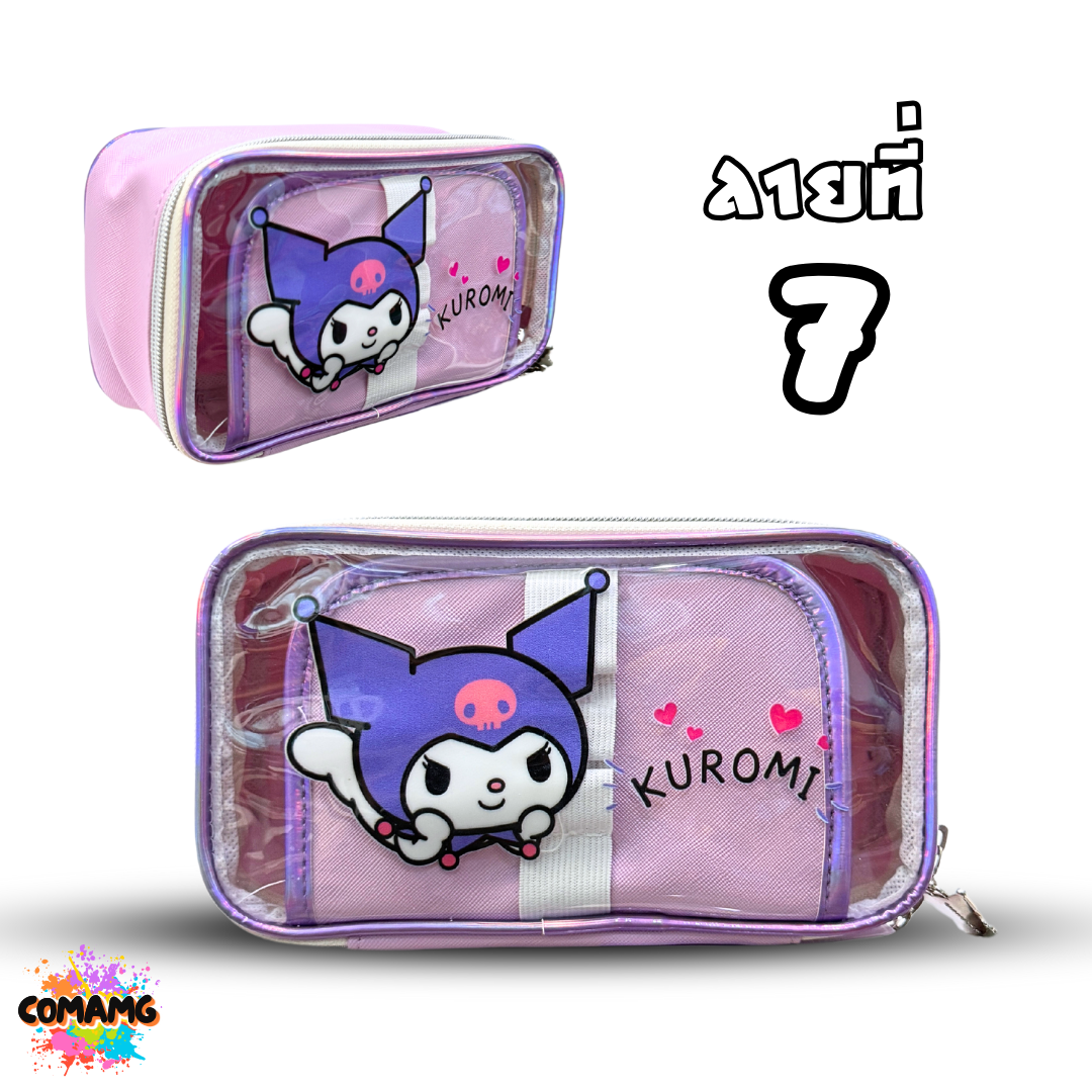 กระเป๋าใส่เครื่องสำอางค์ มีซิปรูดเปิดได้กว้าง ลายการ์ตูนน่ารัก ลิขสิทธิ์แท้100% พร้อมส่ง