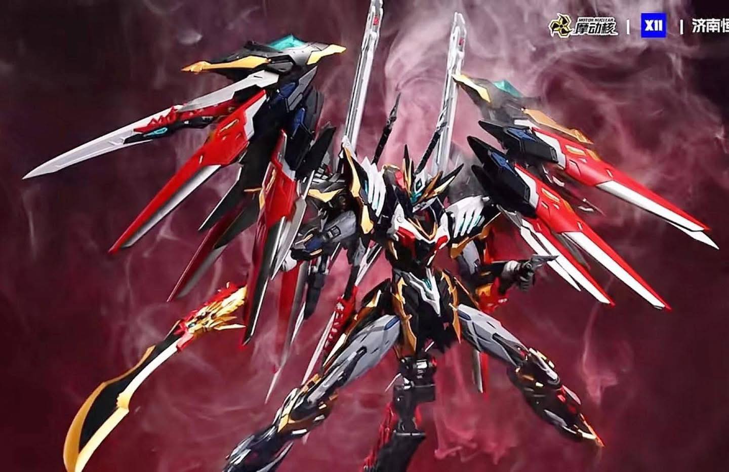 <Preorderถึง 18/8/2025>เปิดรับPreorder มัดจำ 100 บาท โมจีน Motor Nuclear MNP-XH12 Ganjiang