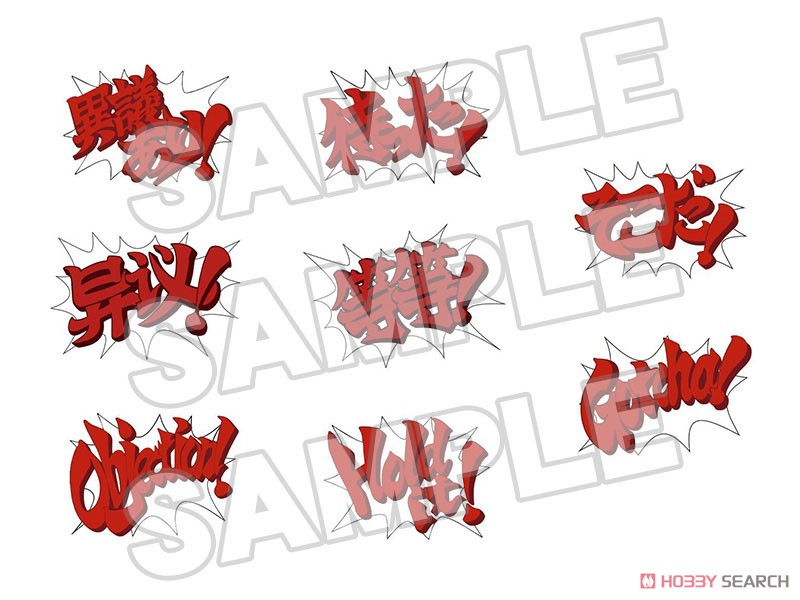 <Preorderถึงวันที่ 2/6/2023 > เปิดรับPreorder #มัดจำ 500 บาท Nendoroid Apollo Justice (PVC Figure)