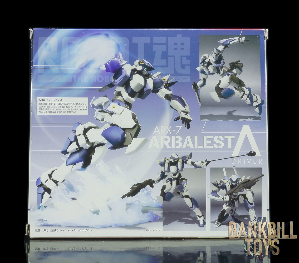 ฟุล เมทัล พานิก! Full Metal Panic! Bandai The Robot Spirits <SIDE AS> R-113 ARX-7 Arbalest Lambda Driver