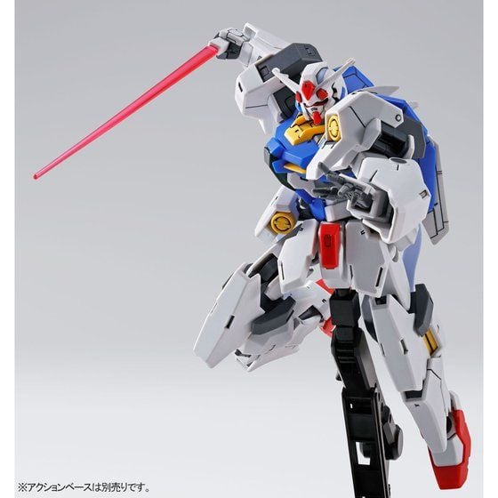 เปิดรับPreorder มัดจำ 300 บาท P-bandai HG 1/144 00 GUNDAM PLUTONE