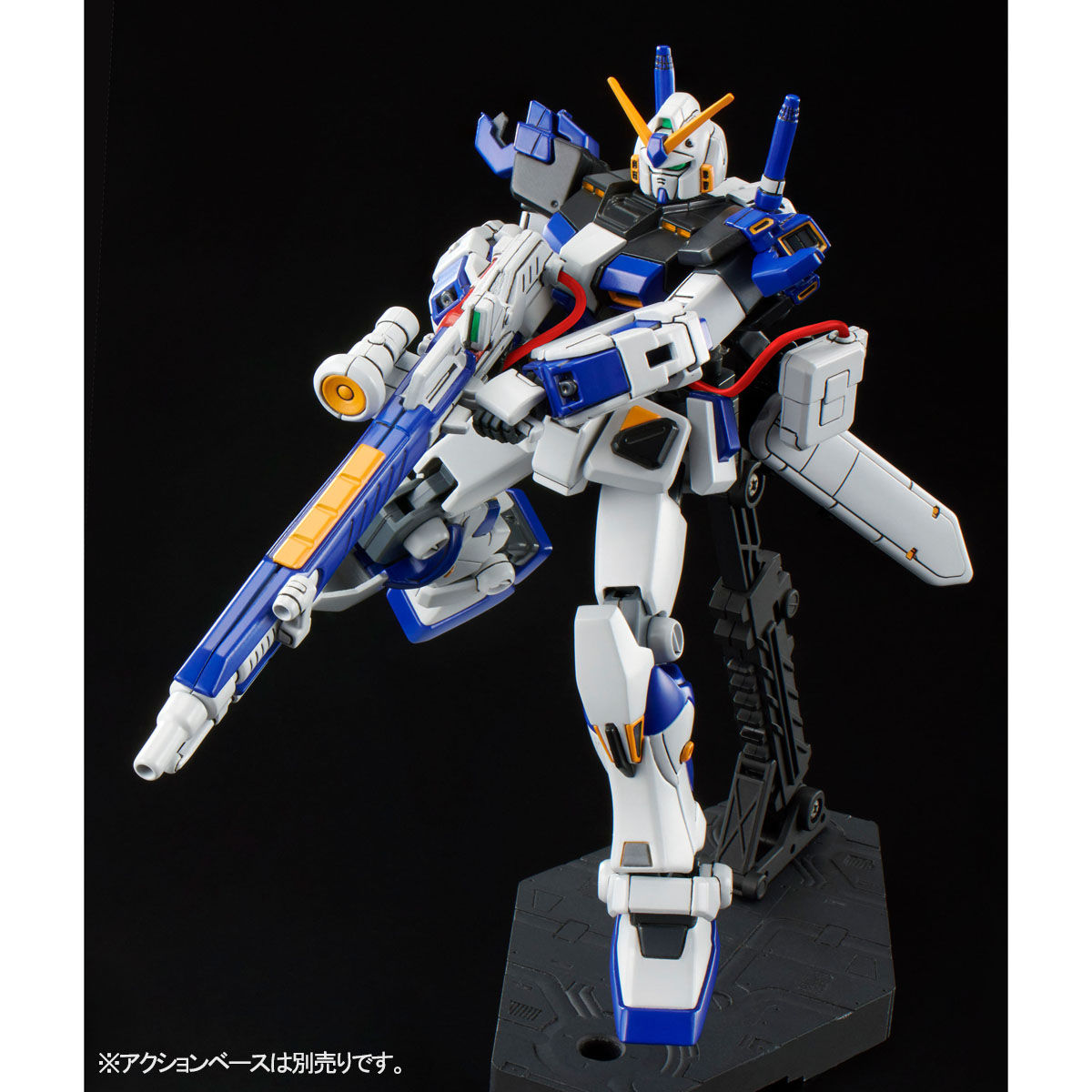 กันดั้ม Bandai Spirits Gunpla Premium Bandai Hobby Online Shop Limited HGUC 1/144 RX-78-4 Gundam G04
