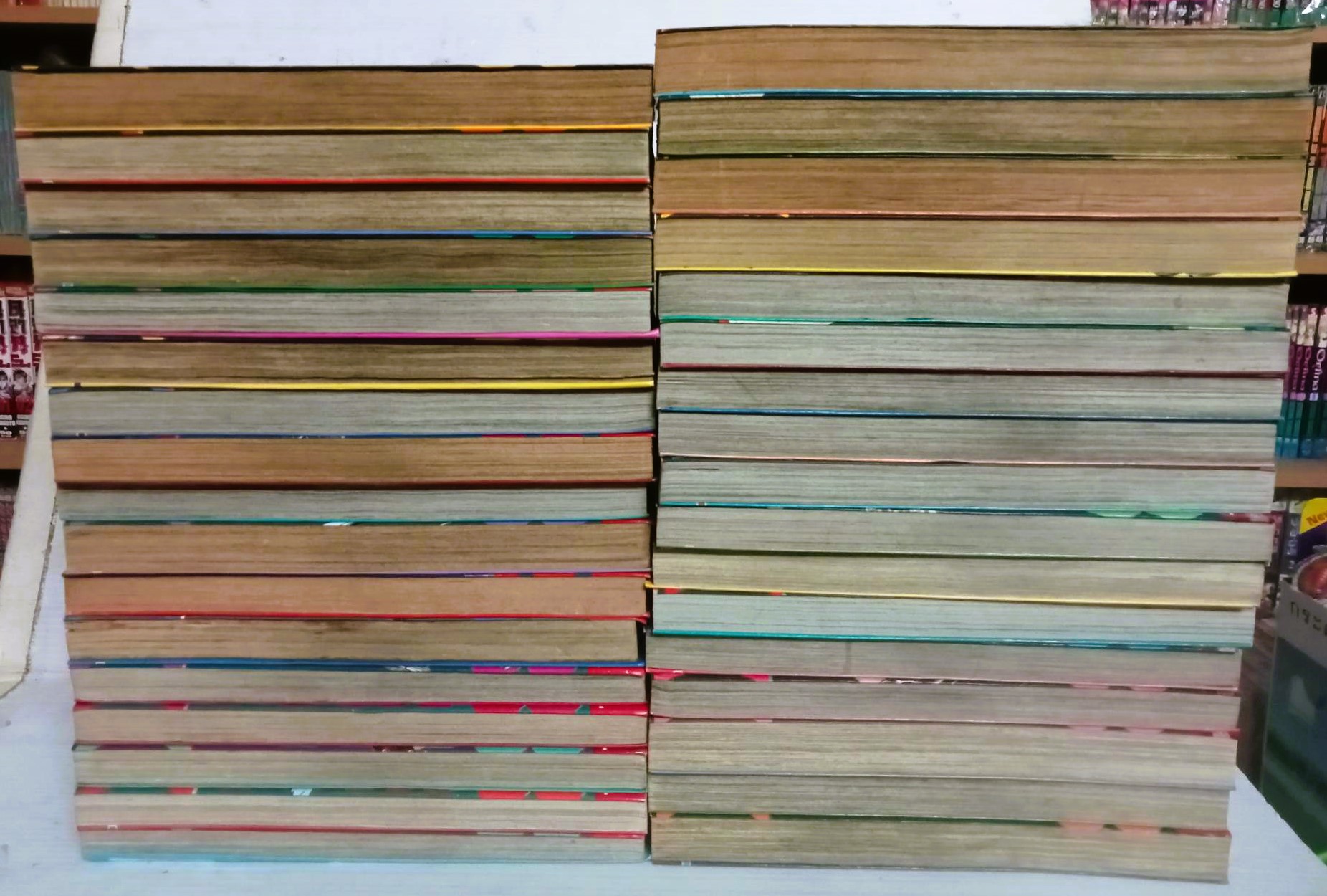 ฺBECK ปุปะจังหวะฮา