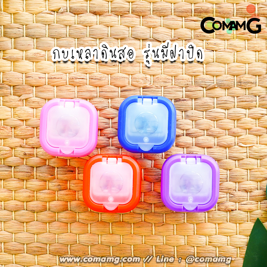 กบเหลาดินสอ 2ช่อง แบบมีฝาปิด ลายการ์ตูนลิขสิทธิแท้