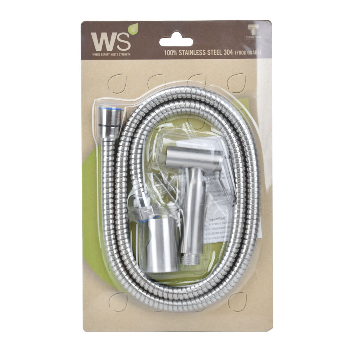 WS สายฉีดชำระสแตนเลส พร้อมสายขาว 1.20ม. รุ่น-0492S