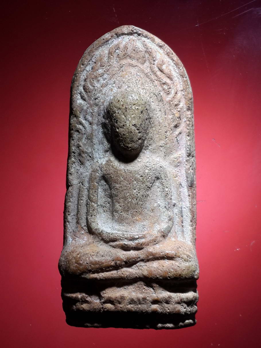 รหัสสินค้า พระไม่ทราบที่ 418 พระเนื้อดินเผา ปางสมาธิซุ้มปราสาท ไม่ทราบที่ น่าจะเป็นพระกรุ พระรายการนี้ให้เช่าบูชาแล้ว