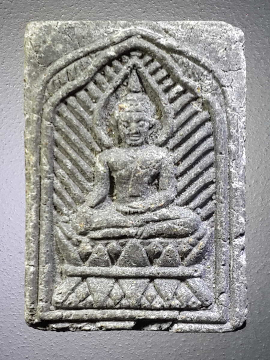 รหัสสินค้า พระเนื้อดิน เนื้อผง เนื้อว่าน 2361 พระพุทธพิมพ์ปากคลอง วัดทุ่งน้อย อำเภอนครชัยศรี จังหวัดนครปฐม