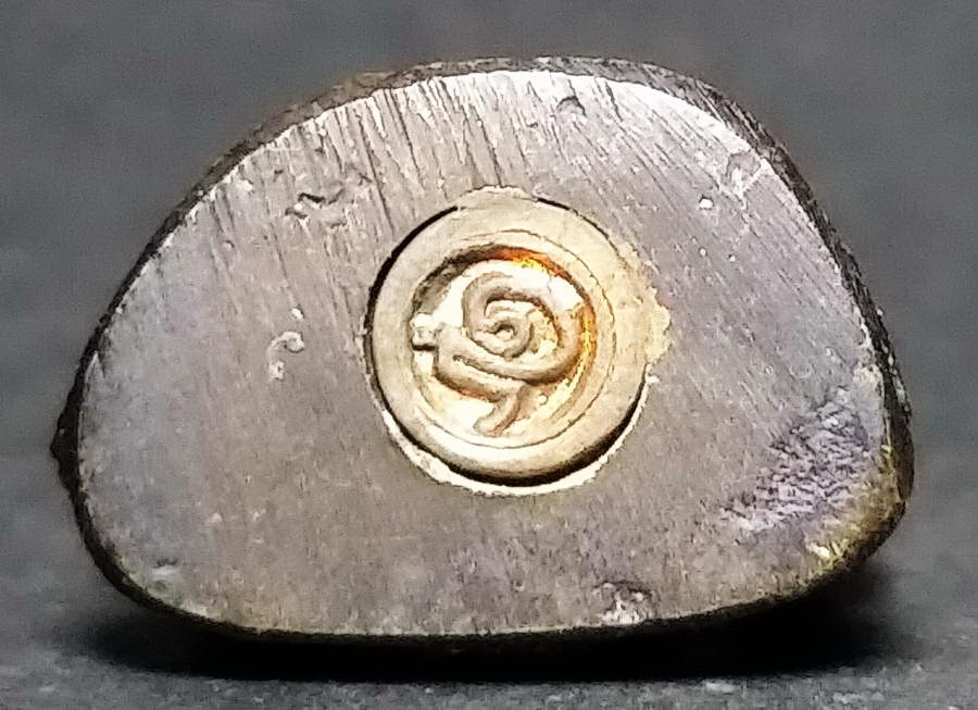 รหัสสินค้า พระกริ่ง พระหล่อ 438 รูปหล่อพระไพรีพินาศอุดกริ่ง วัดบวรนิเวศวิหาร กรุงเทพฯ ไม่ทราบปีที่สร้าง พระรายการนี้ให้เช่าบูชาแล้ว