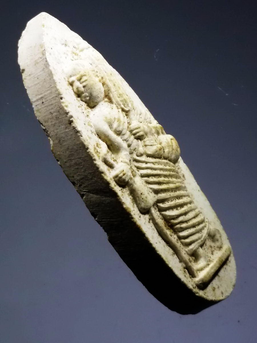 รหัสสินค้า พระไม่ทราบที่ 435 พระสิวลีเนื้อผง หลังยันต์นะฤาชา ไม่ทราบที่