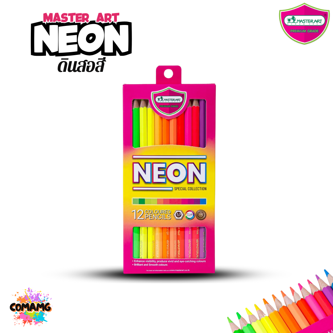 ยกกล่อง (6ชิ้น) Master Art ดินสอสี สีไม้ 12สี รุ่น Neon สีสะท้อนแสง พร้อมส่ง สีไม้มาสเตอร์อาร์ต