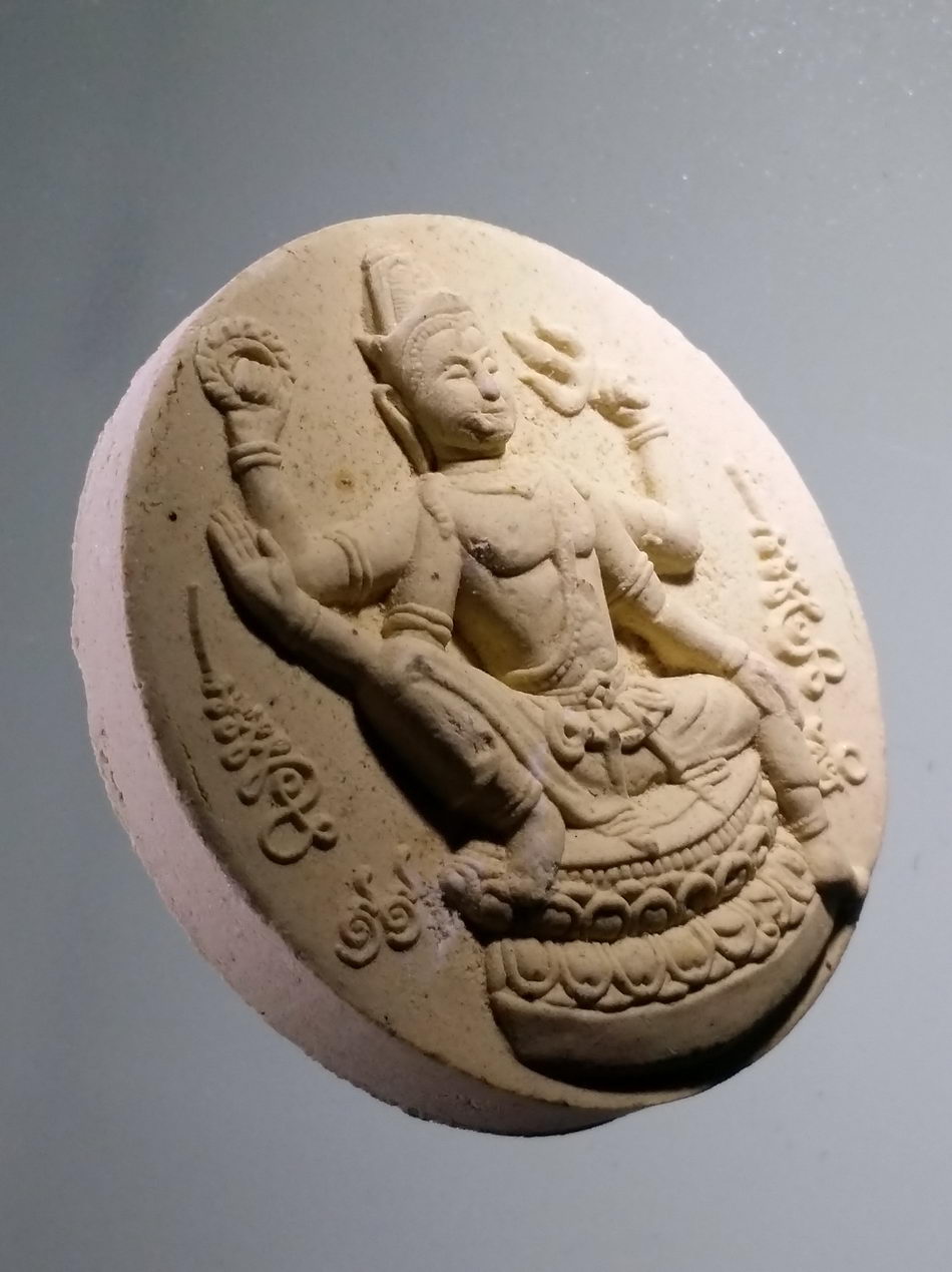 รหัสสินค้า จตุคามรามเทพ 928 พระเทวราชโพธิสัตว์จตุคามรามเทพ หลังพระยาราหู ปู่มเหศวร รุ่น มหาบารมีทรัพย์ไพศาล วัดดอนกะพี้ จังหวัดชัยนาท เนื้อว่านขาว