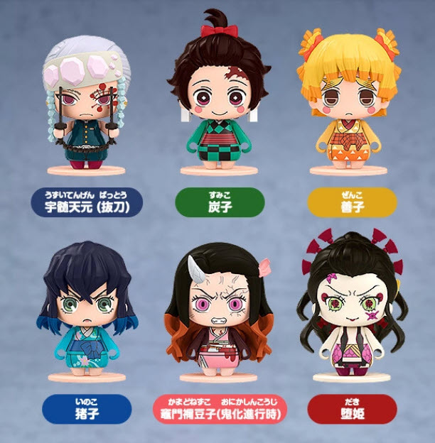 <Preorderถึงวันที่ 6/5/2022 > เปิดรับPreorder #มัดจำ 200บาท(Trading) Pocket Maquette : Kimetsu No Yaiba