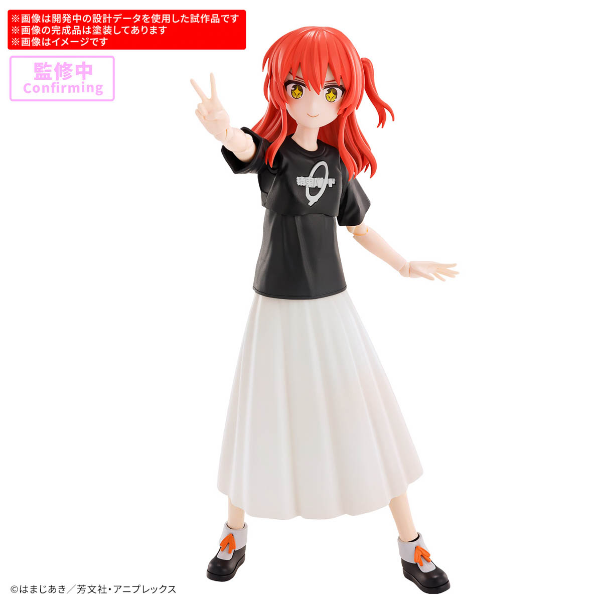 <Preorder ปิดรับวันที่ ยังไม่ระบุวันปิด> 🔔เปิดรับPreorder มีมัดจำ 100 บาท 30MP Ikuyo Kita