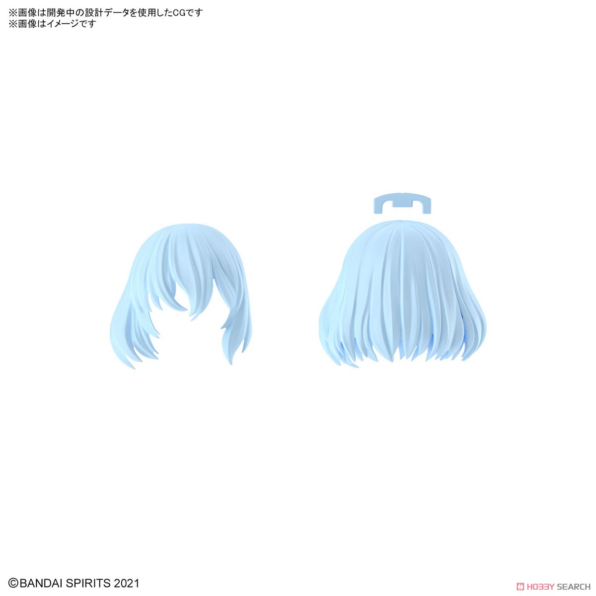 <Preorder ปิดรับวันที่30/9/2023 > 🔔เปิดรับPreorder มัดจำ100 บาท 30MS OPTION HAIR STYLE PARTS Vol.9 ALL 4 TYPES